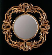 Complementi ogledalo Raphael