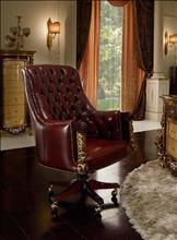 Royal Palace Fotelj 519