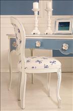 Charming Home Collection Stol 2486