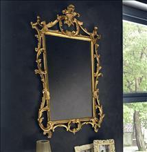 Bludibetty ogledalo Specchiera Sainte Marie