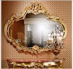 Elegance ogledalo Athena 10485