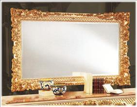 Collezioni Classic ogledalo E6235