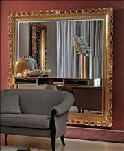 Mosaik ogledalo The Frame Big Mirror-Baroque