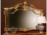 Elegance ogledalo Tosca 10763