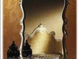 BEDROOMS ogledalo Boito 18503