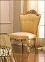 Catalogo Stile Italia Fotelj Grace 5022