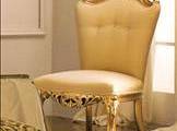 Catalogo Stile Italia Fotelj Grace 5022