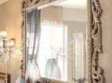 Byblos ogledalo SP180R