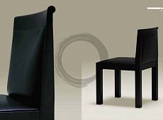 Home furniture (Nero) Stol Borges S S114W
