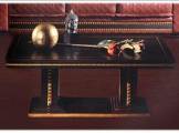 ENCYCLOPAEDIA vol.3 klubska mizica Deco A/2594