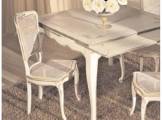 Maison de Provence Miza PR403/D5
