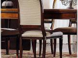 Ducale Stol Ducale sedia2