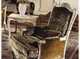 SITTINGROOMS Fotelj Aleardi 11134