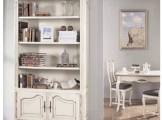 Maison de Provence knjižna omara PR301