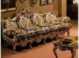 L'Arte dell'Arredamento Classico Zofa FRATELLI RADICE270 1533-divano