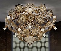 Stylish interiors regal Il Novecento V 472/O