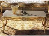 SITTINGROOMS klubska mizica Campanella 8837/L13