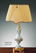 CATALOGO №24 Namizna svetila P4216